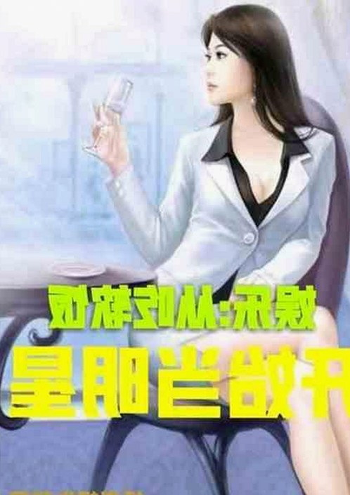 揭秘糖心vlgo官网免费版：从免费资源到热门入口的变化