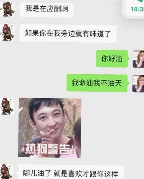 三明市用户热议：黄色91免费版引领新潮流