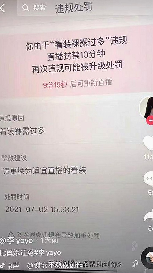 最新免费大片官方版免费版全面上线，享受高清体验与丰富内容