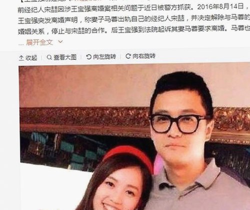 关于高清乱码🔞❌♋免费内容的现状与发展