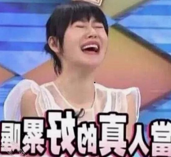 谭松韵带你了解最新丫丫漫画免费漫画页面看漫画下载免费版官方版动态