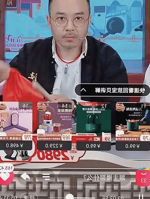 揭秘高清乱码🔞❌♋波萝视频官方版下载的现状与影响