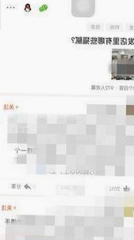 深入解析糖心vlgo官网：内容丰富与安全保障