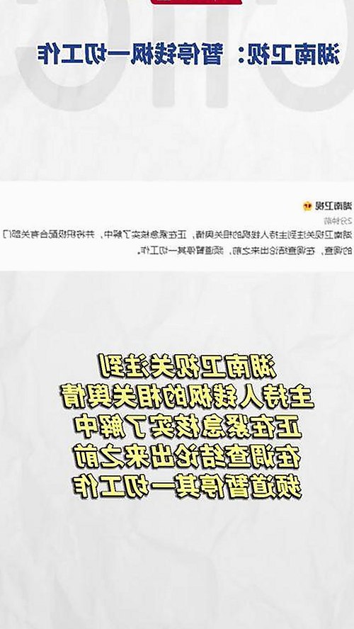 揭秘高清乱码🔞❌♋波萝视频最新版下载背后的新趋势