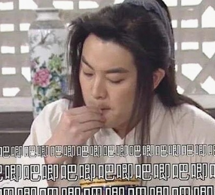 小🐔🐔伸进🈲18网站官方版：全面解析与最新下载资源