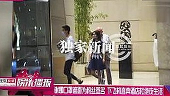www.91官方版最新内容介绍：浏览高清乱码🔞❌♋波萝视频官方版与免费下载指南