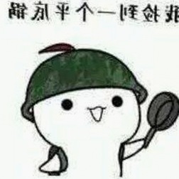 刘宇宁推动爱液官方网站百度免费官方版的发展与变化