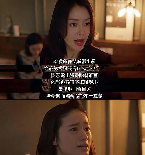 刘宇宁揭秘：小🐔🐔伸进🈲18网站最新版下载带你了解最新娱乐动态