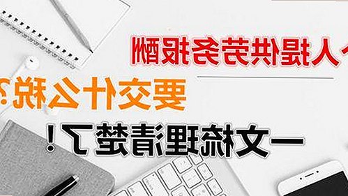 高清乱码🔞❌♋毛片入口官方版正版下载详解