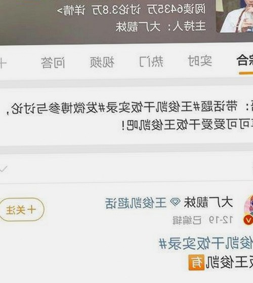 已满十八岁在线看电视剧官方版：探索最新内容与安全体验