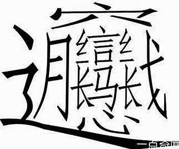 探索“撸撸射免费版”背后的流行趋势与资源选择