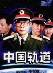 如何轻松获取桃花视频安装包下载，体验最新内容变化