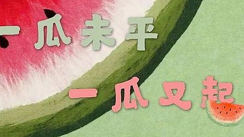 鲁鲁影院电视剧免费观看最新章节官方版免费版：满足您的追剧需求