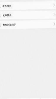 全面解析x7瓯美x7x7任意噪免费版的最新动态