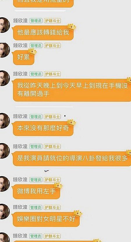 🔞🍌进🍑里❌❌❌面免费版官方版：北海市成人内容资源解析