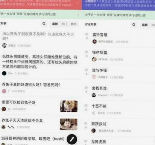 深度解析：利用丫丫漫画免费漫画页面看漫画下载平台，畅享精彩内容