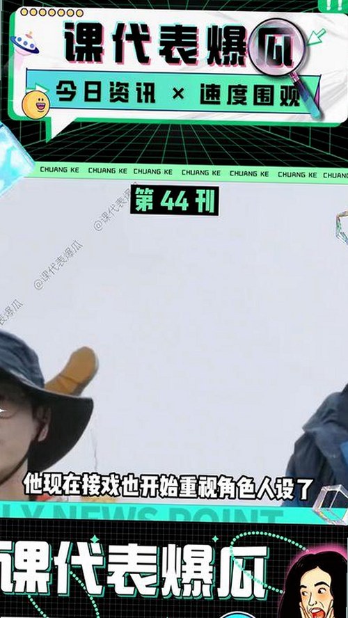 探索红桃视频官方版：最新内容带你领略已满十八岁电视剧完整版的魅力