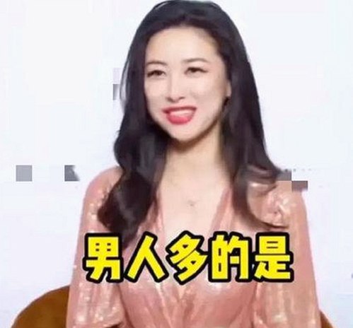 揭秘菠萝视频免费版官方版的最新发展与使用现状