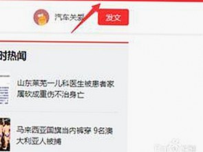 如何通过豆花视频最新版下载获取丰富的在线视频资源