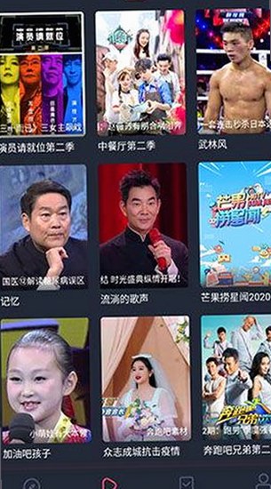 茂名市用户关注：蜜桃网官方免费版的最新动态