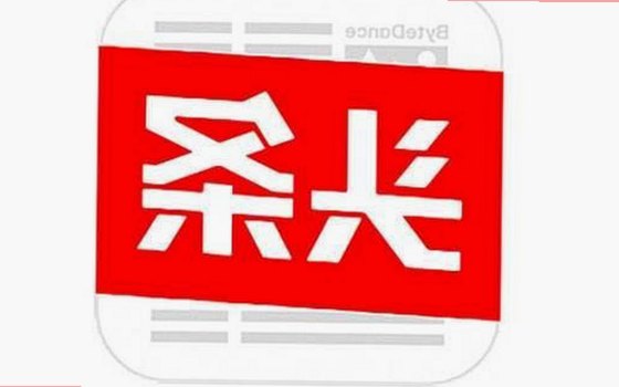 最新爆料：小🐔🐔伸进🈲🔞🔞最新版下载引发关注