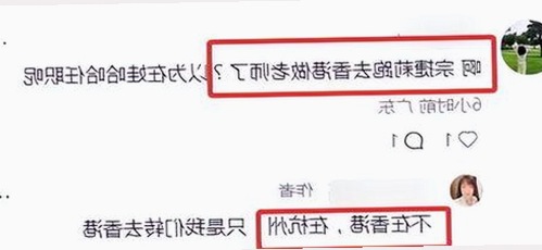 深入了解91禁🍆🍑🔞❌❌❌看片17cco免费版的最新动态