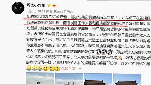 揭秘：www.199麻豆 的最新动态与热门资源对比