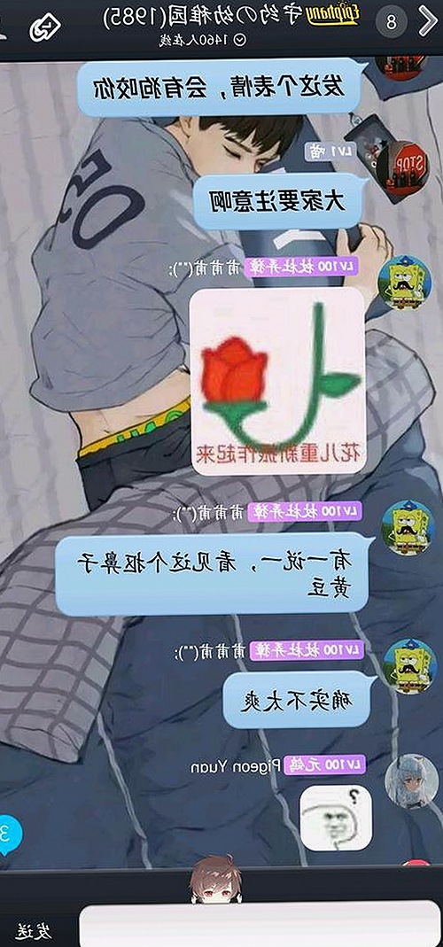 最新樱花视频官方版下载指南，轻松畅享精彩内容