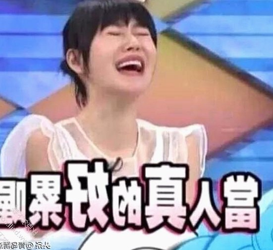 十九岁完整版免费完整版中文免费版下载：最新资源指南