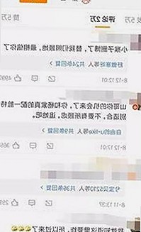 成品网站1688入口的代码体现免费版：实用指南与应用分析
