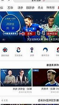 高清🈚码🔞❌♋毛片免费版：新趋势引发关注