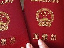 最新免费版： 免费观看在线高清动漫的软件下载最新版下载全解析