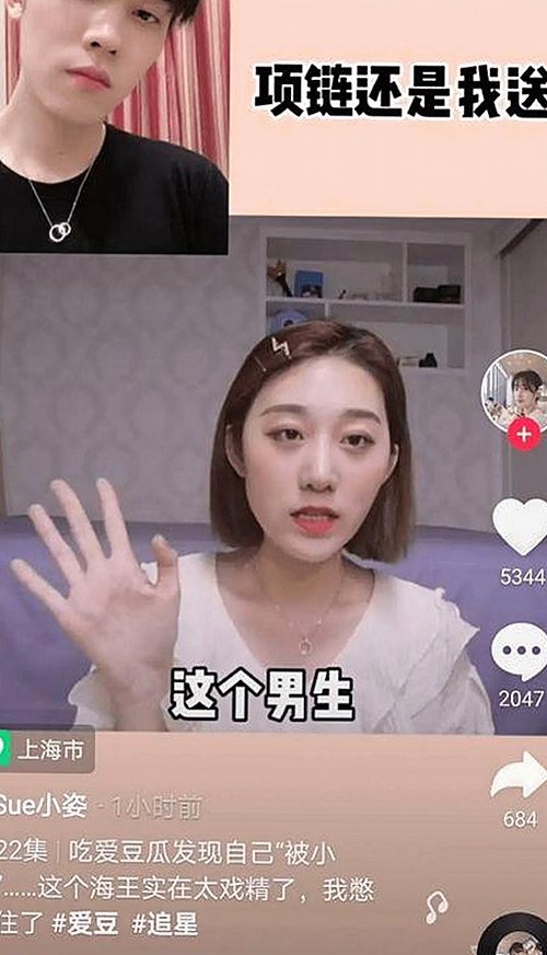 最新免费看mv大片的app免费版官方版：湘潭用户体验大升级