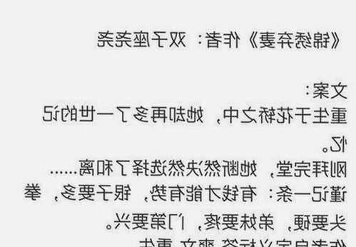 白城市黄页网站：全面介绍与最新资源指南