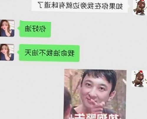 最新动态：丫丫漫画免费漫画页面看漫画下载免费版官方版现已全面升级