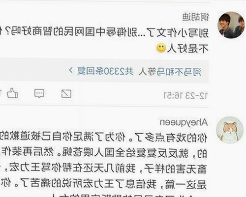 成人网免费版：探索多元内容与最新资源变化