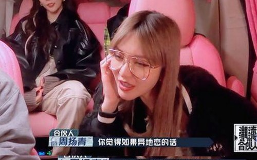 探索男🍌❌女🍑摸🐻香蕉成人网站官方版的最新动态