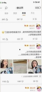 泸州市用户关注：77777影院在线观看电视剧大全查询高压免费版指南