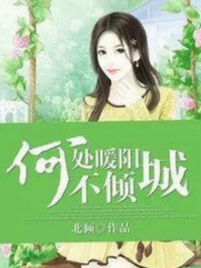 最新免费观看45分钟高清电视动漫免费版下载，畅享精彩内容