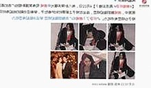 深度解析：外网le拉子炒菜教程网站视频百度绿色版的最新发展