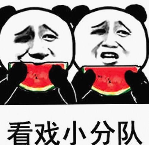 最新动态：www.91色😍萝网站免费版成为部分用户首选