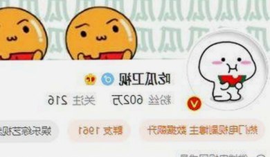 最新91❌❌❌无套直看片红桃在线观看今免费版官方版全面上线