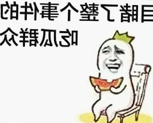 糖心vlgo官网官方版最新动态：安全在线观看全新体验