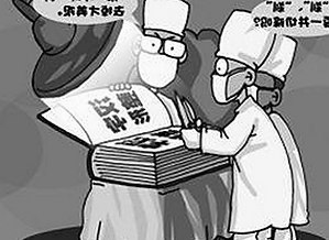 揭秘谭松韵背后：黄色软件下载免费官方版的现状与发展