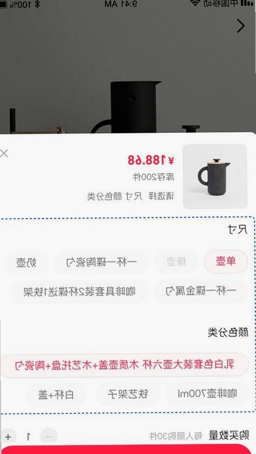 揭秘黄色91安装包下载：从安全到内容丰富的多重体验