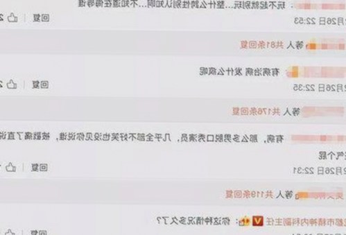 揭秘娱乐圈内幕：小🐔🐔伸进🈲🔞🔞官方免费版引发关注