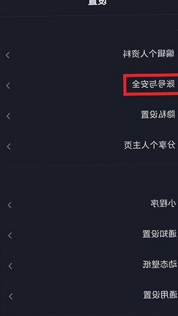 高清乱码🔞❌♋波萝视频官方版下载：最新在线观看体验揭秘