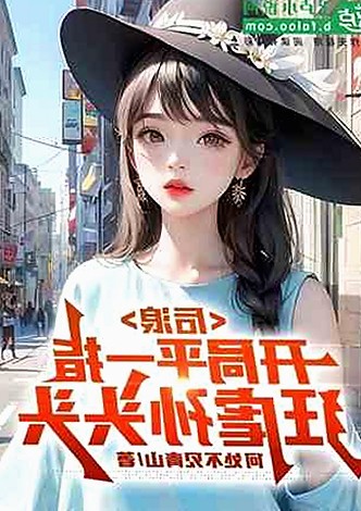 最新消息：糖心vlgo官网官方版下载引发热议，平台内容丰富多样