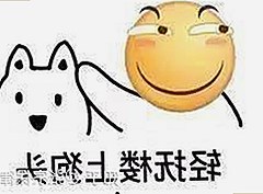 高清🈚码🔞❌♋毛片：最新娱乐圈内幕全解析