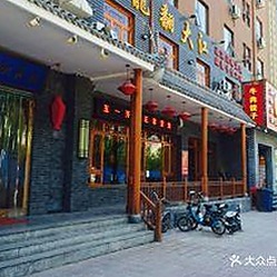 最新发现：撸撸射免费版在汕头市广受关注，带来多种热门资源推荐